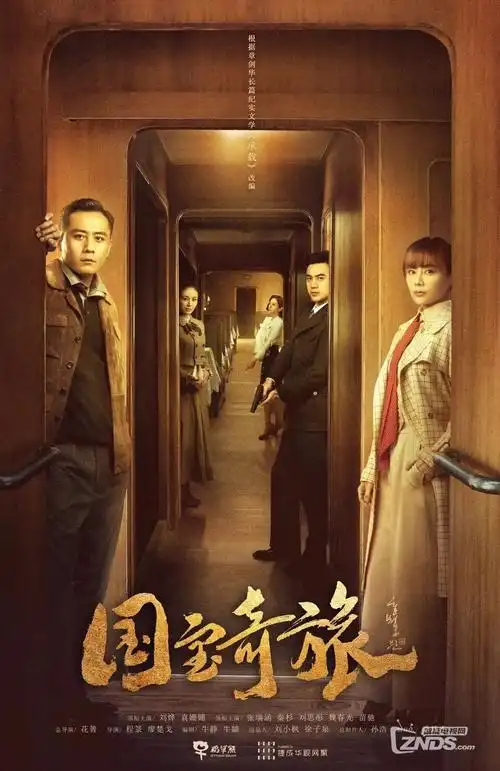 八零年代小娇妻 视频软件年代短剧